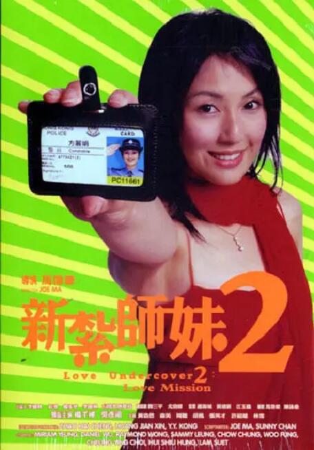 美女胸18以下禁止观看